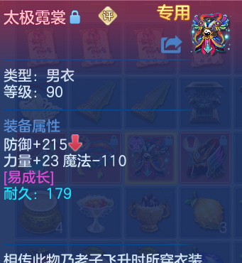 微信图片_20260523121849_46_15070.png