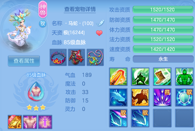 微信图片_20260523121924_48_15070.png