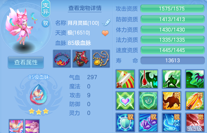 微信图片_20260523121941_53_15070.png