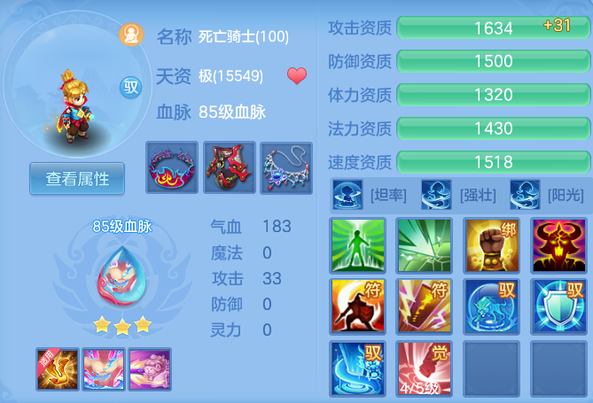 微信图片_20260523122601_57_15070.png