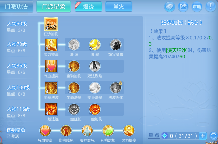 微信图片_20260523204559_15_15142.png