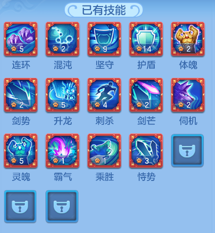 微信图片_20260523204723_18_15142.png
