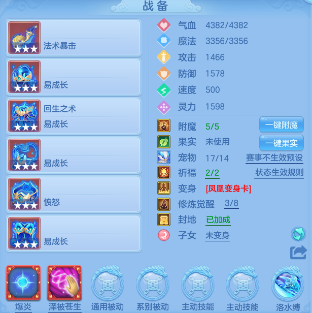 微信图片_20260523204559_17_15142.png