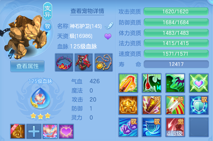 微信图片_20260523204924_29_15142.png