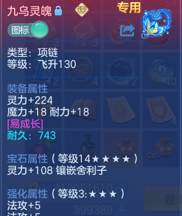 微信图片_20260523204723_24_15142.png
