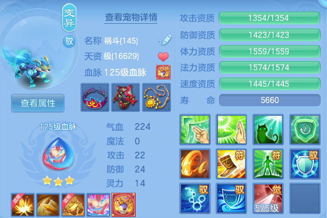 微信图片_20260523204924_30_15142.png