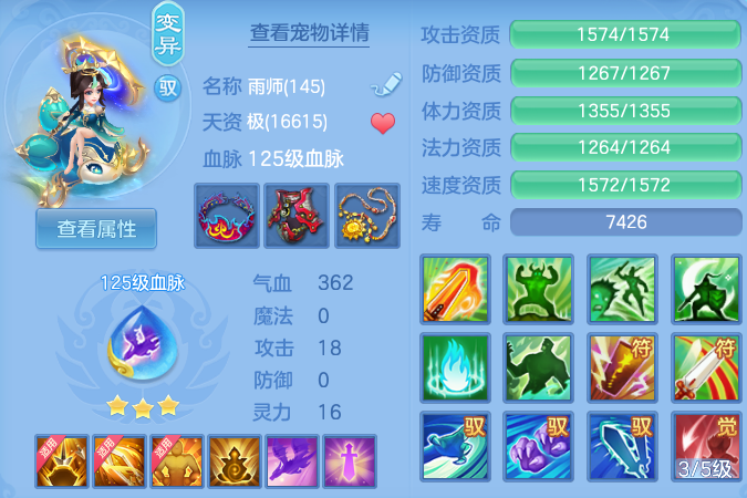 微信图片_20260523204924_34_15142.png