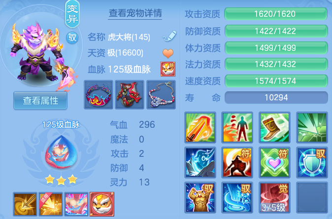 微信图片_20260523204924_31_15142.png