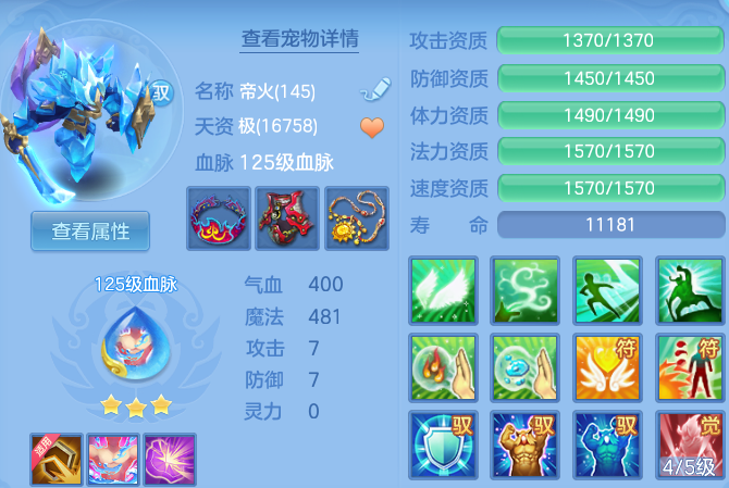 微信图片_20260523204924_35_15142.png