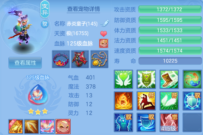 微信图片_20260523204949_38_15142.png
