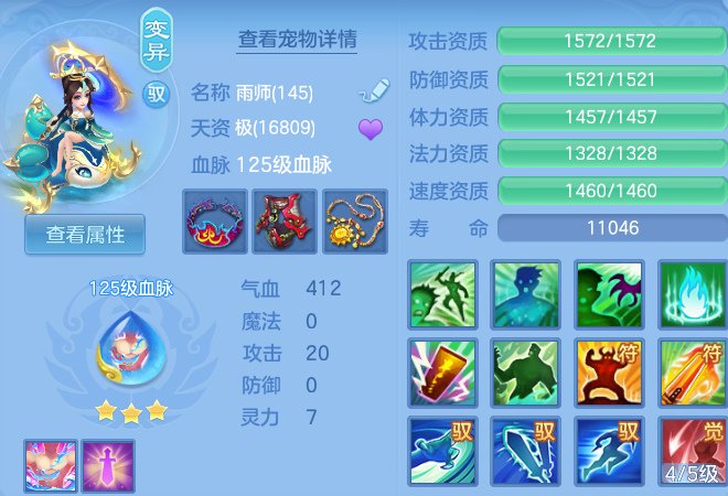微信图片_20260523205044_46_15142.png