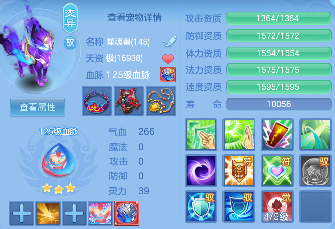 微信图片_20260523205044_47_15142.png