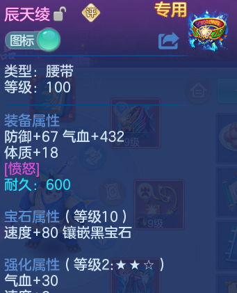 微信图片_20260523213127_47_15015.png