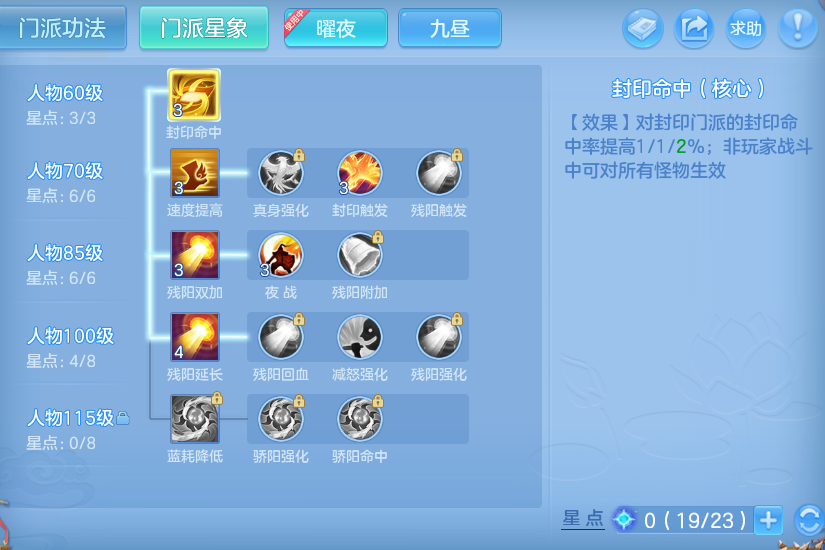 微信图片_20260523212938_42_15015.png