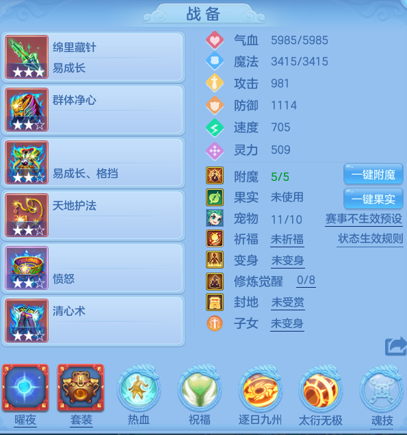 微信图片_20260523212907_41_15015.png