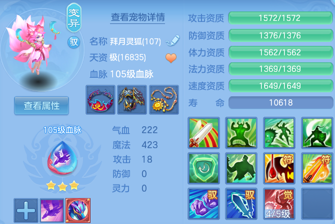 微信图片_20260523213229_52_15015.png