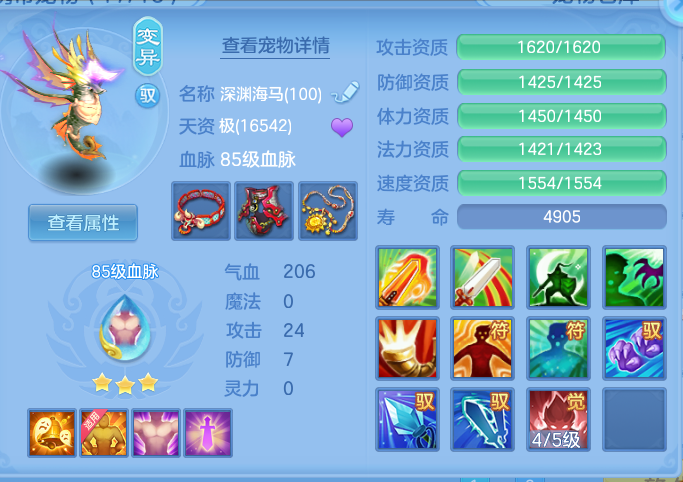 5ab346f6ce6270d7459b9eef2cf22a3c.png