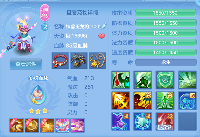 4fe4c7972f12606d3fb73dd6fcc7ce3f.png