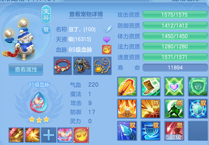 ca2e14f21723d90ab42e9df43901341c.png