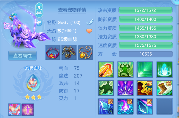 0058786d7db5952f15bb01bb8071a805.png