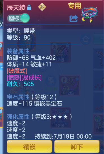 af7ab986bce9eb84153e3d2b045c43e9.png