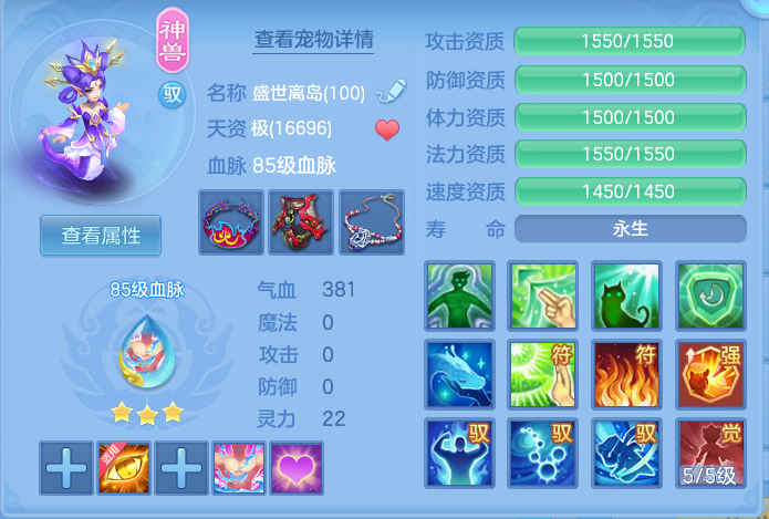 2ec424b60e36c885c9b57acff6159a64.png