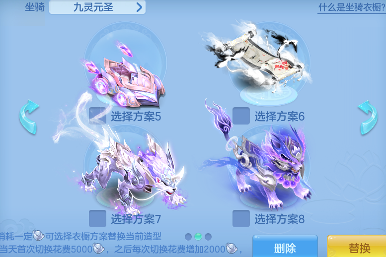 5a6eedd07a4f87e3b2c0867f887b683c.png
