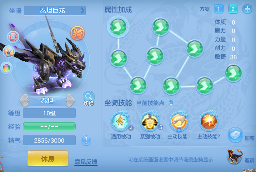 63c26c1cfab4c8c68eadc97fa8fbd76e.png