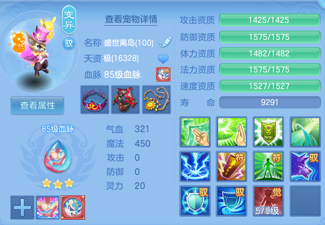 aefa9f104c5bd7bfdf6e1d55bcca65da.png