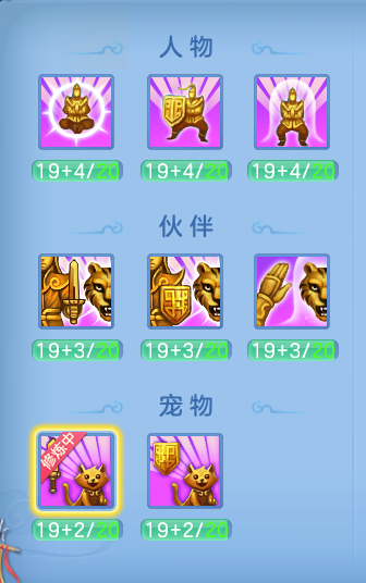 b376abe3be93f9b0a26baab04896eccb.png