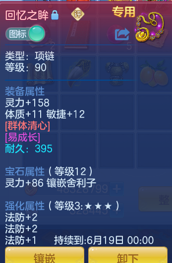 ea5eb0e582139e575a49650097bdb871.png