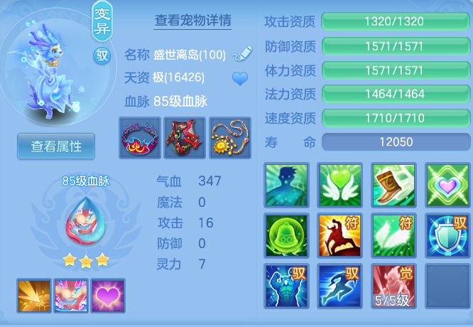 f6afba37b9e0ed4caa1291dbcc407971.png