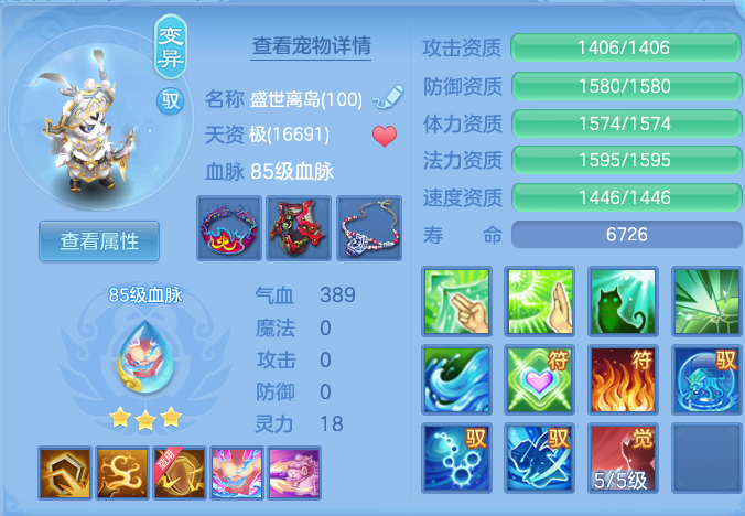 f1656f8d01ff5c80d2fa6ae1fed43690.png