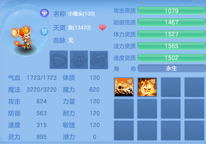 131c74dd0bb983f8befc41ebd7ad9e04.png