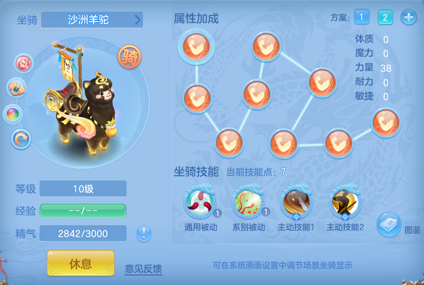 3d2b45722cf68f82f1ef66552635a09f.png
