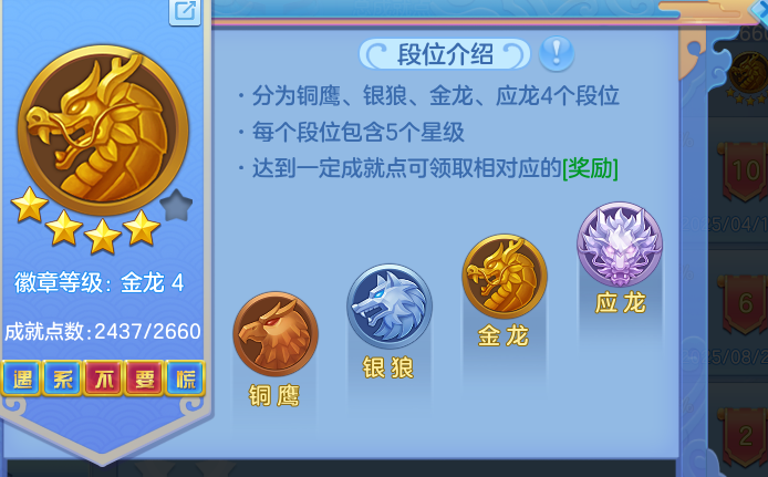 7c03a0f6b5ae68a9db430a8d1d1836df.png