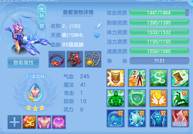63bb95fd827fd702119358007d406f75.png