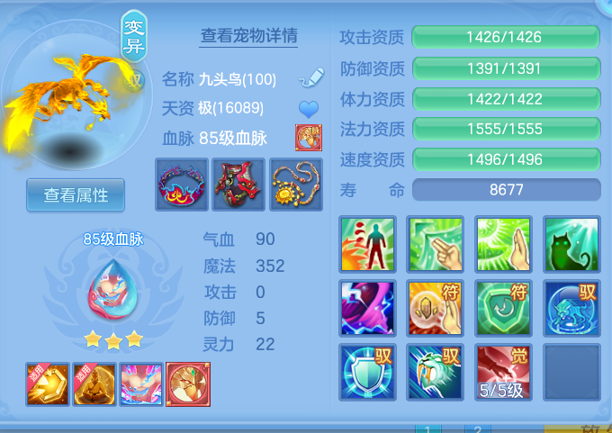 80021334217cacad0f5e428a6b9940cf.png