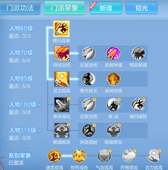 c2c4413b5086a6a069e73bf1e9d98ce5.png
