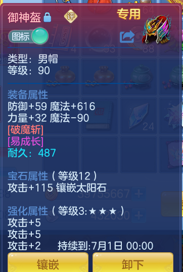 f74829903b0d80849c46eefe867a7558.png