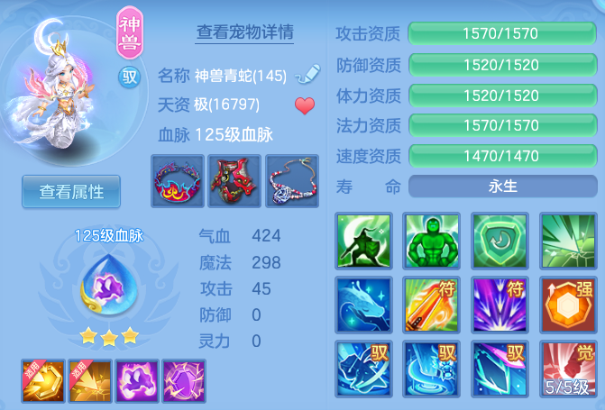 5842b3b99c6358bcf50d79fe562e969c.png
