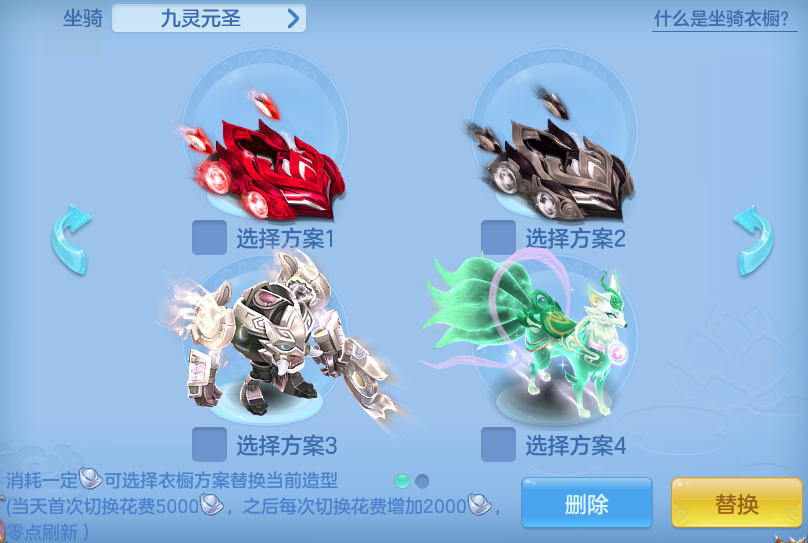 5740178c548d2702912331d26b14b084.png