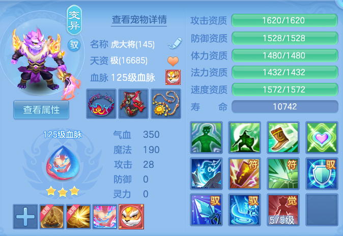 57549558479dfa33d311ebf2a917c452.png