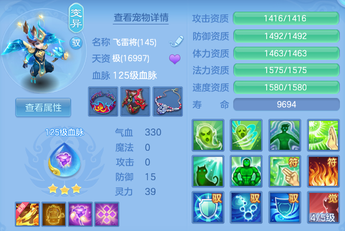 a12b7e269c8d5aff6aabec81d2ba9b1b.png