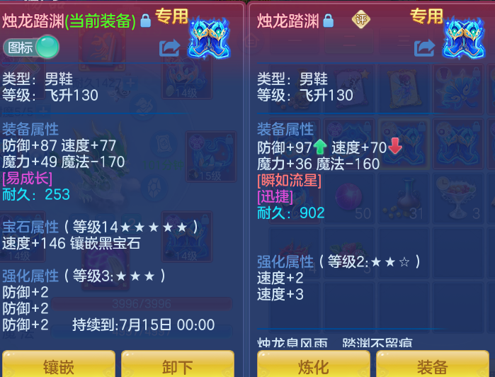 ac112a4dbe3bf24f69e6482522ab0a19.png