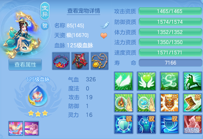 a205c303a68a94e5533c4190ddb8cccc.png