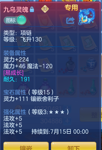 b051d310228f61dd16a3dc8ba497ccb1.png