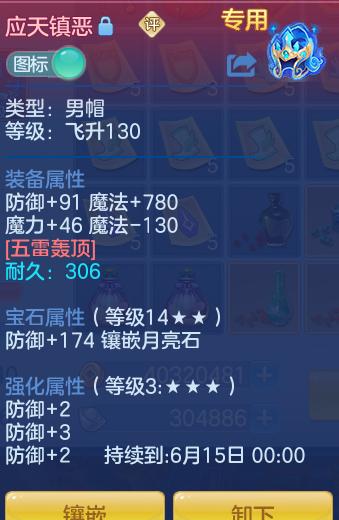 c24a83d975780be60a9b7c0f4c56e6bb.png