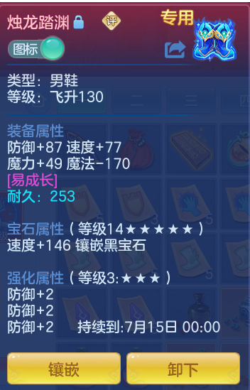 cef29b06d8699f3e0d1776500abb909f.png