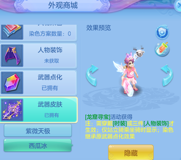 d2a3a393e27ca79b2f7308f88078311f.png